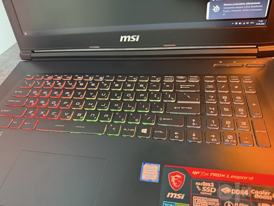 Notebook MSi Leopard