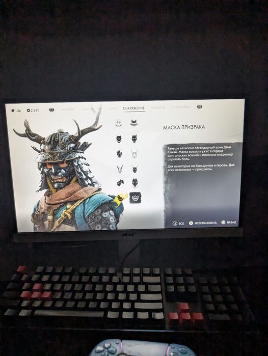 монитор Acer HA220Q 21,5"