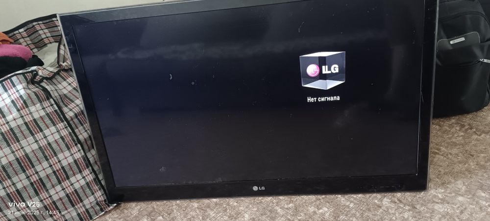 Продам телевизор