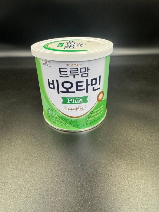 Детский пробиотик