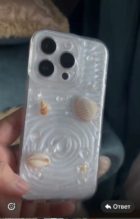 Айфон 14 про 128 гб