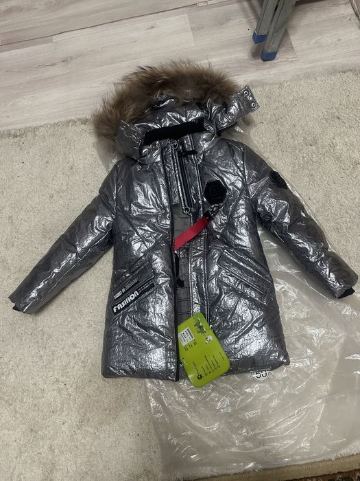 Продажа детский куртка