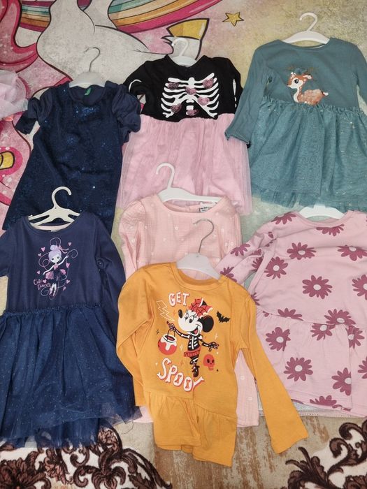 Lot rochite 92 fetita