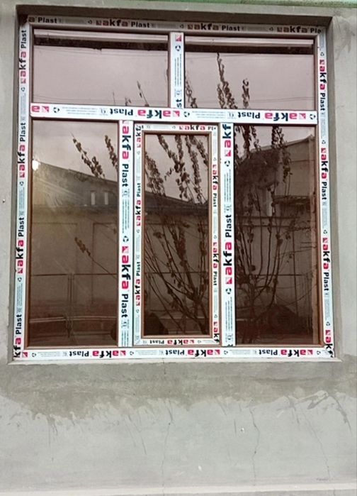 Акфа Акфа ромлар