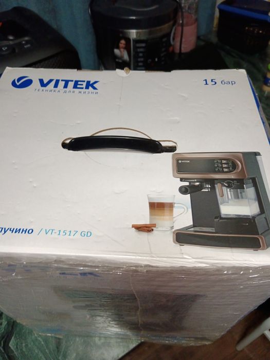 Кофеварка новая  Vitek