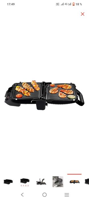 Гриль Tefal ultra compact
