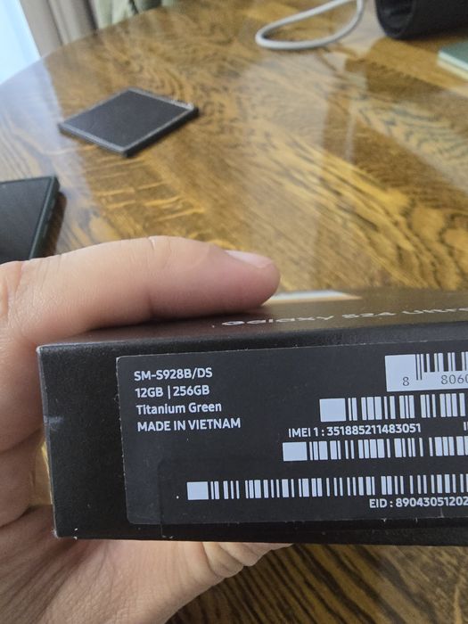 Samsung Galaxy S24 Ultra