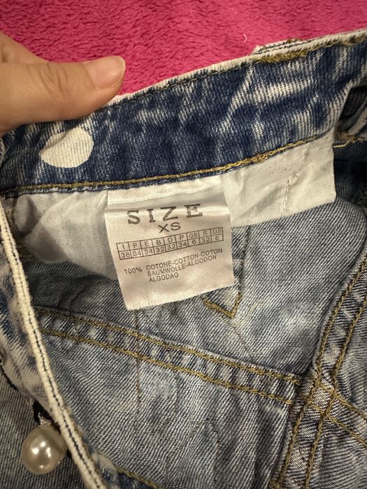 Дамски дънки Джофра Djofra