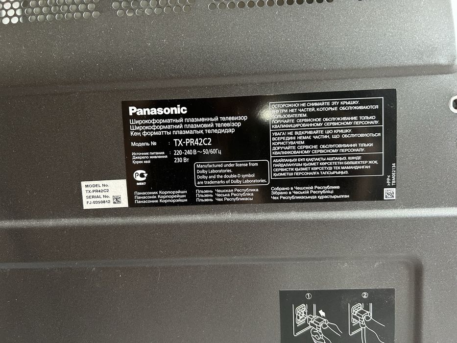 panasonic модель TX-PR42C2