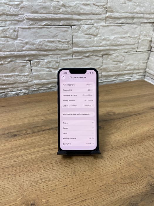 iPhone 13 mini 128 gb