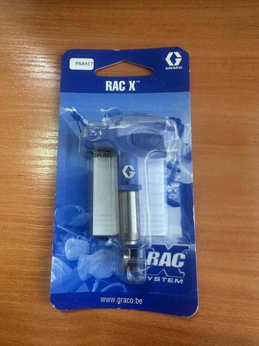 Graco сопло оригинал в наличии