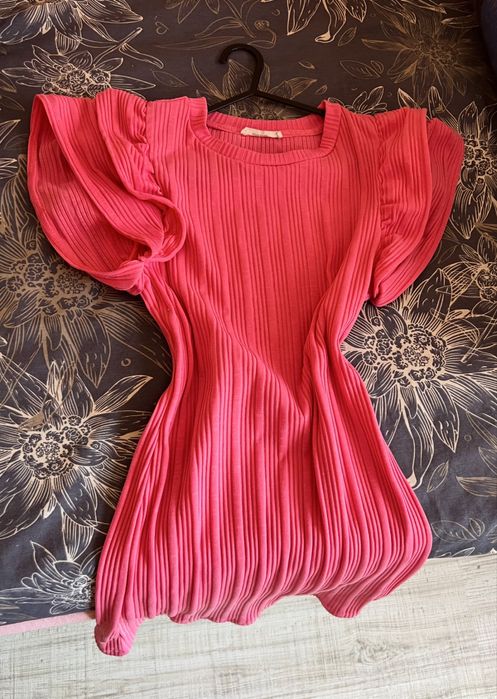 Розова рокля Reserved