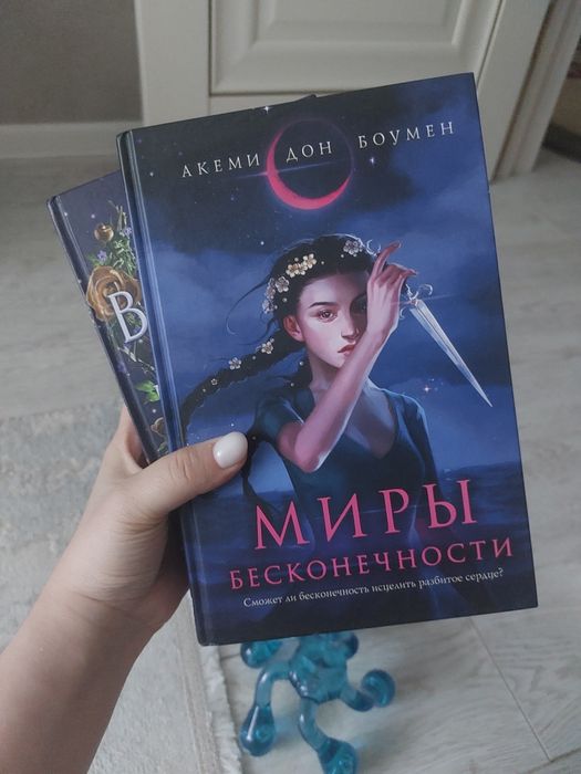 Срочно, продаю книги! В отличном состоянии
