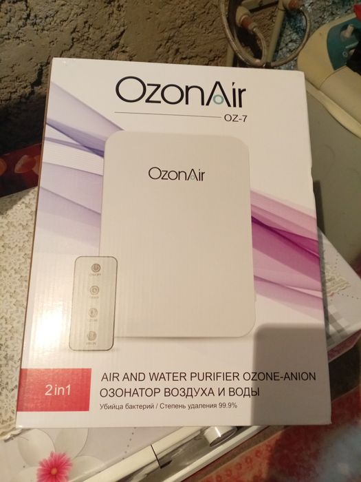 Продам массажное кресло озонатор