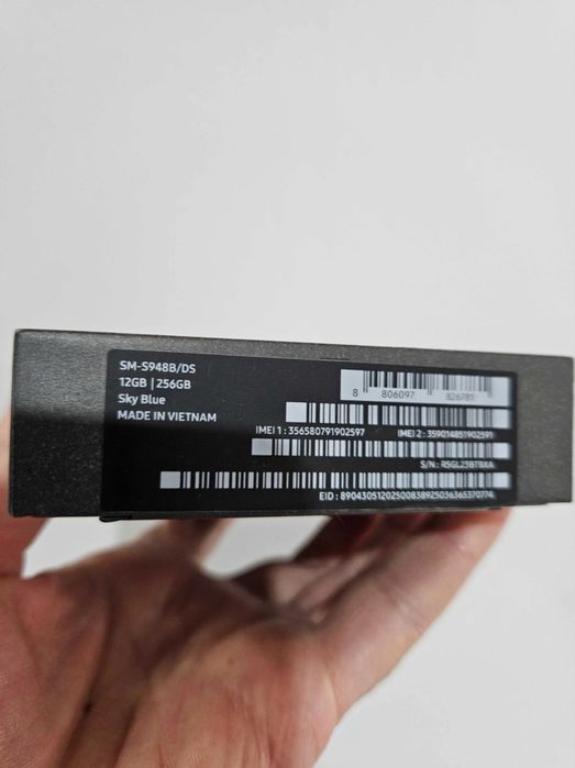 Samsung S26 Ultra 256GB Sigiliat!