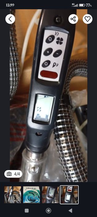 Комплектующие  к пылесосу Робоклин