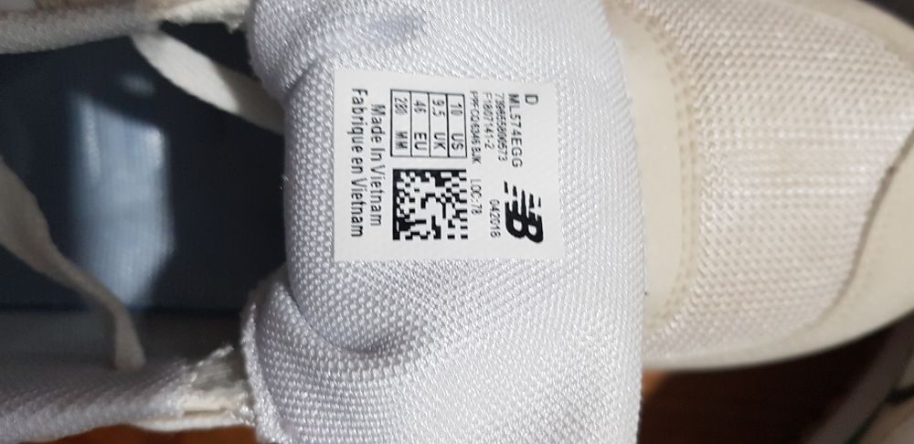 Кроссовки New Balance  574