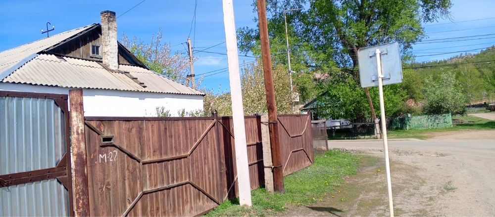 Продается дом в Каркаралинске