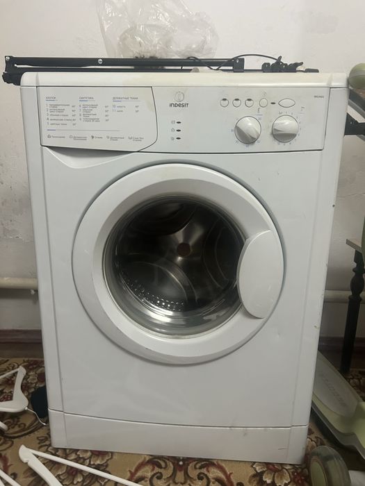 Стиральная машин сатылады