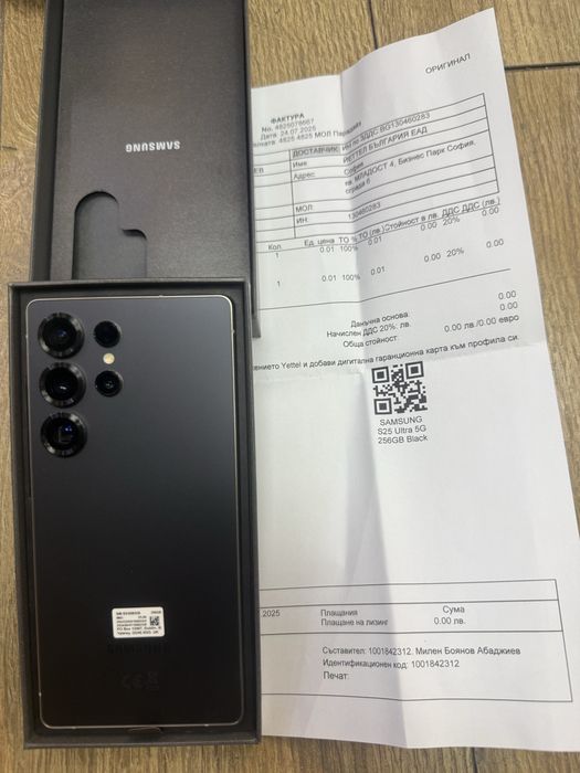 Samsung s25 ultra 12/256gb black Нов!