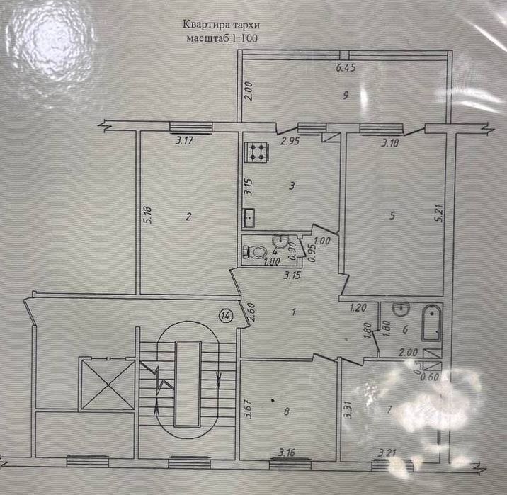 Евро Люкс квартира продается 4/7/7