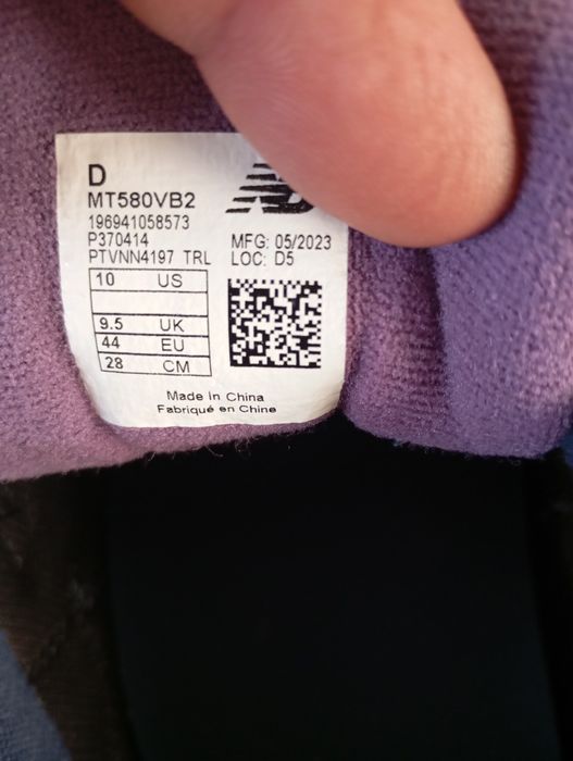 Маратонки New Balance 580