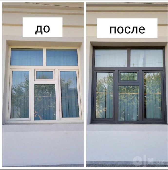 Краска ворот акфа крышу . Tom akfa darvaza ranglaymiz