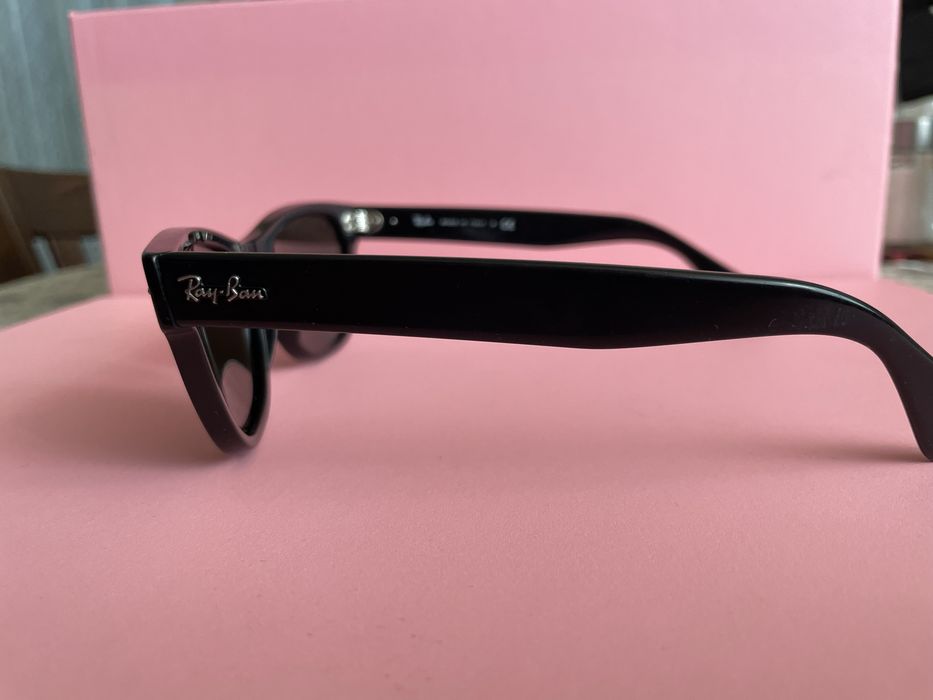 Слънчеви очила Ray-Ban Laramie RB2201 901/31