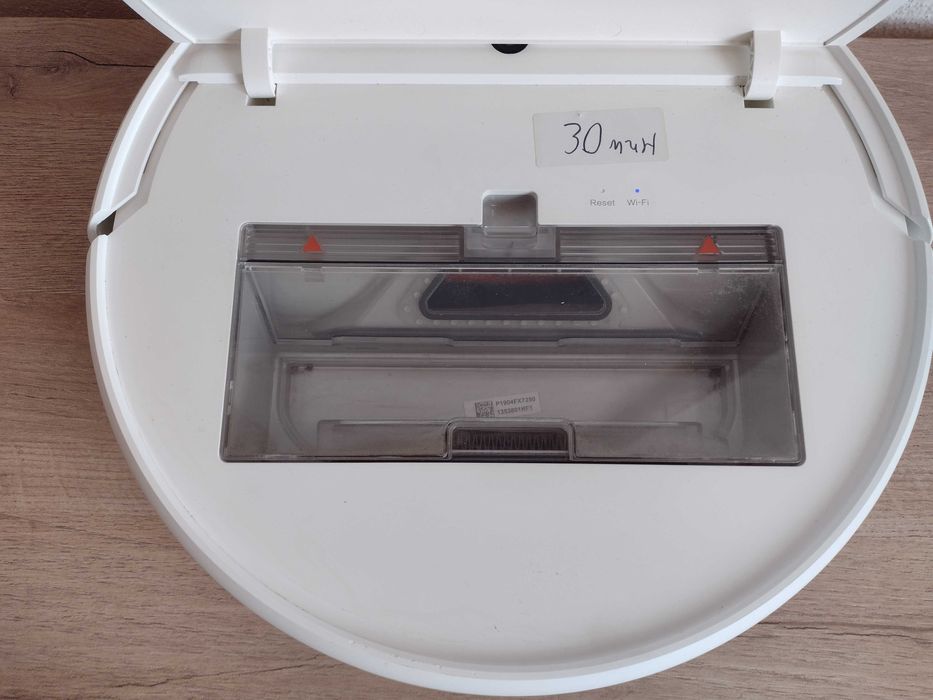 Xiaomi Vacuum-Mop Cleaner Робот прахосмукачка STYTJ01ZHM