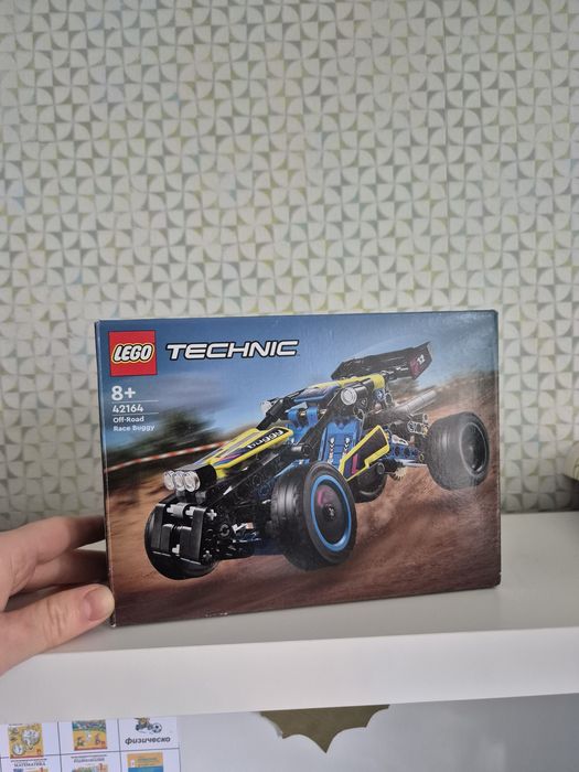 Lego dream,  creator
