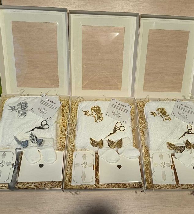 Комплект за кръщене, хавлия, чорапки, ножичка, кутийка за косъм