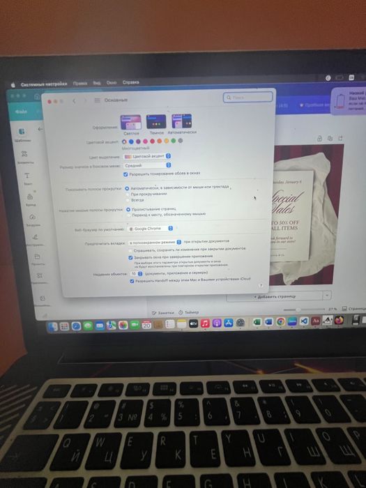 macbook pro 16 2015 i7 16gb 1tb