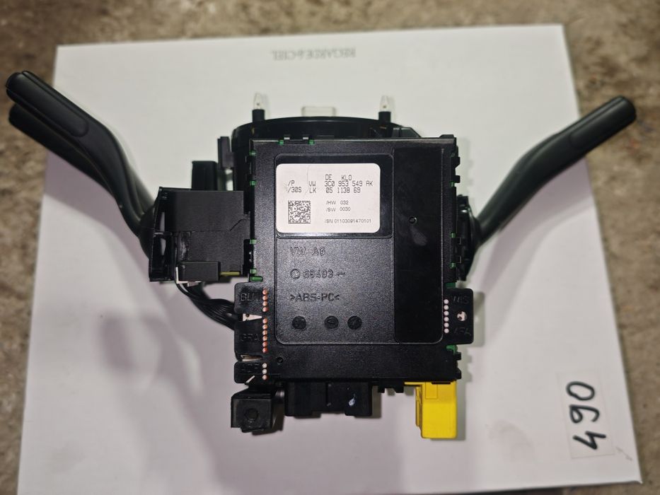 Ansamblu manete complet, spira, calculator coloana, Passat b6 3C0 953