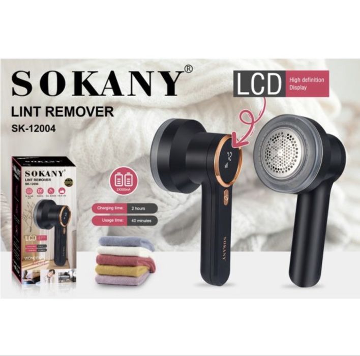 Акумулаторна машинка за премахване на мъхчета и топченца от дрехи, за пуловери, одеяла и мека мебел Sokany