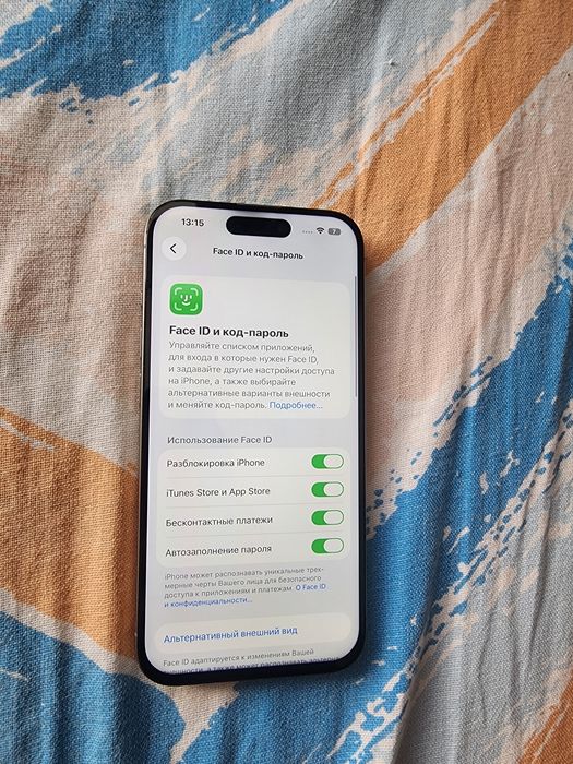 Айфон 15про 128гб