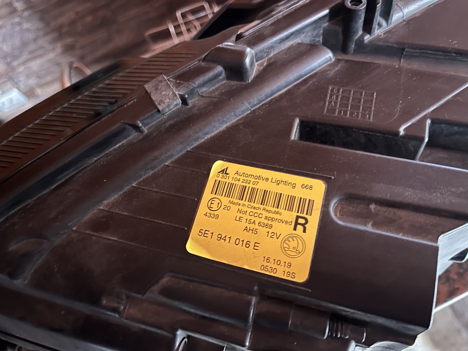 Фар за Skoda Octavia 3 Full LED фейслифт