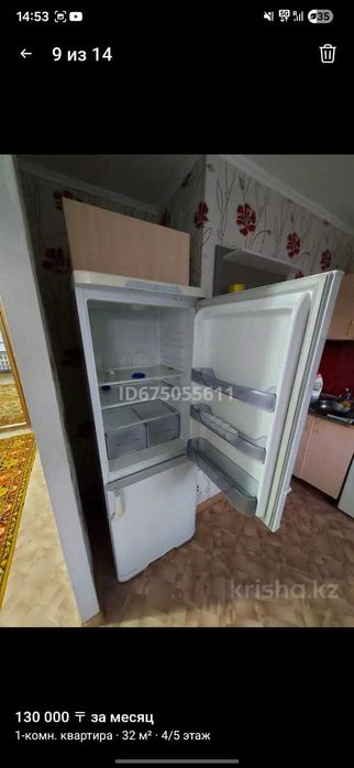 Квартира на Амре Кашаубаева