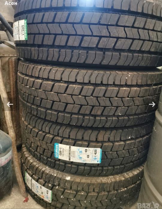 Гуми 265/70 R19.5 за камион или автобус