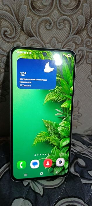 Samsung S 21 Fe white