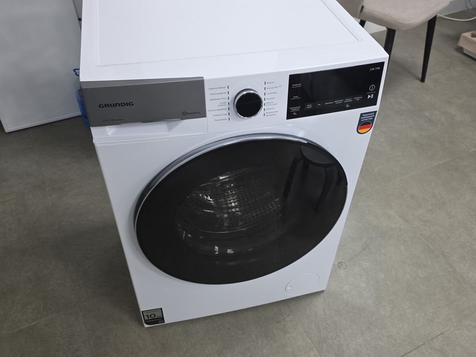 Стиральная машина 7.5кг