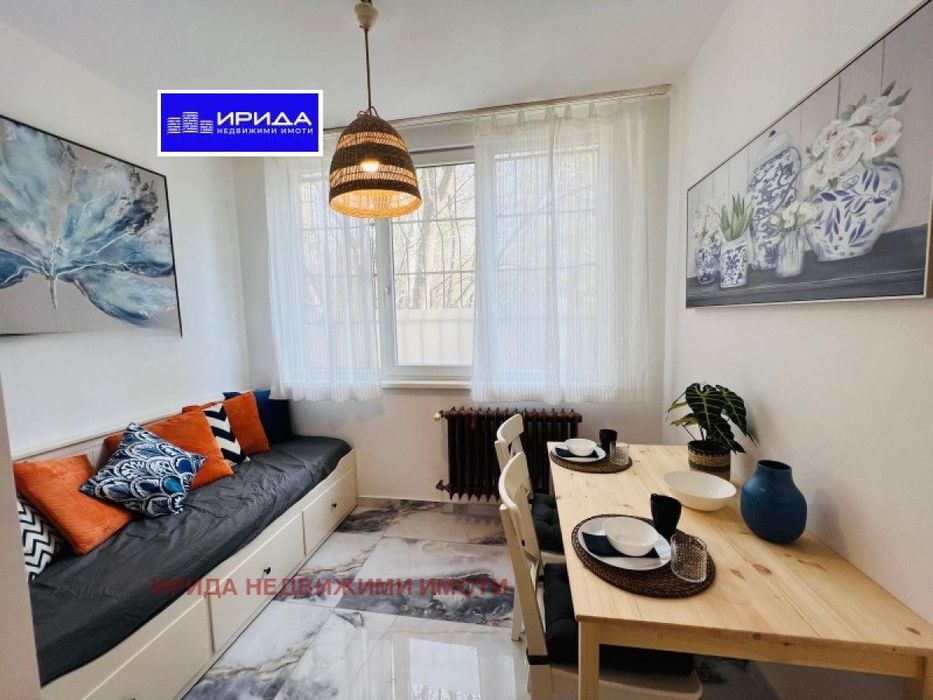 Двустаен апартамент в Изгрев