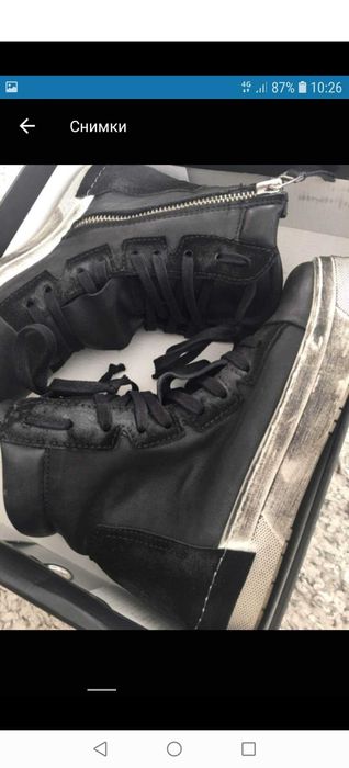 Stela дамски боти