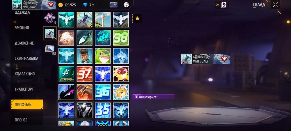 1500 сатылады...