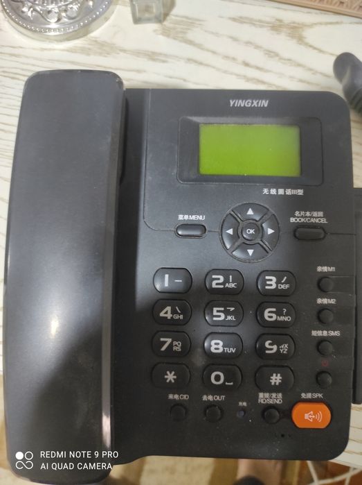 Продам Yingxin gsm состояние новое