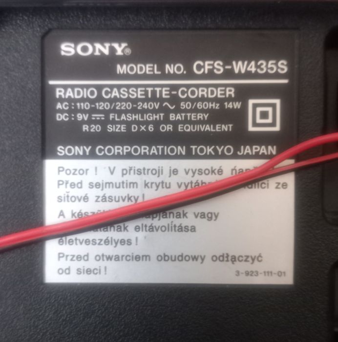 Продаётся SONY  CFS-W435S 1996 года