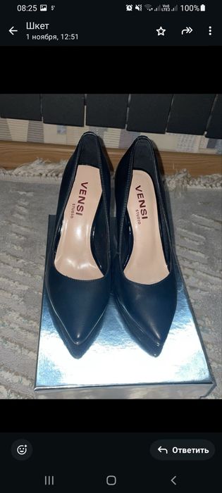 Продам туфли новые.