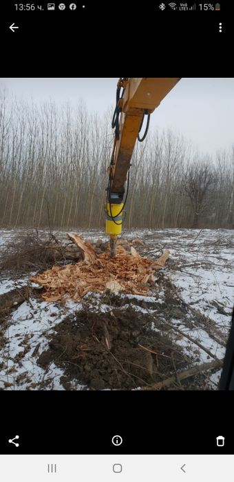 Унищужител-раздробител на пънове много силен