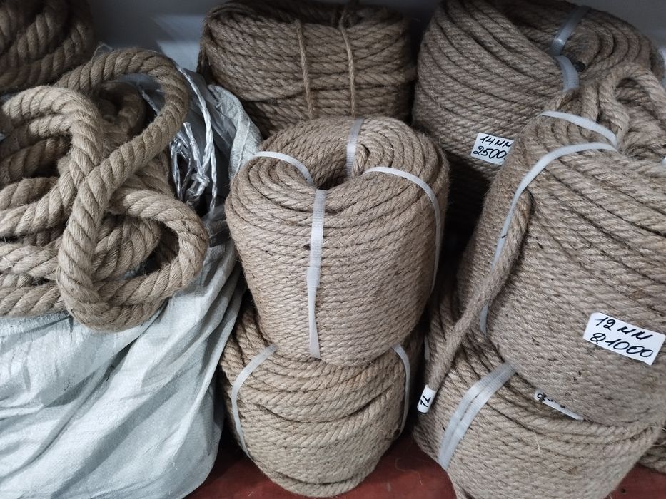 Аркан тартыс джутовые арканы