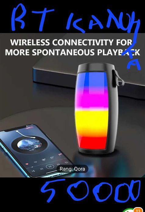 Аксессуаров электроника.флешка64 гб.