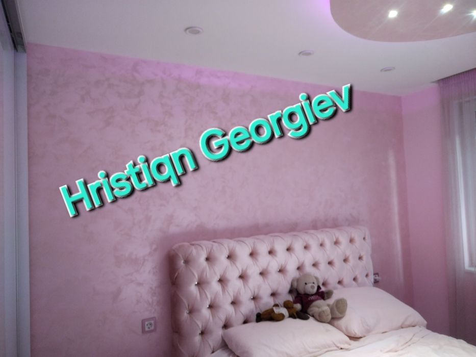 Гипсокартон и вътрешни ремонти град Перник